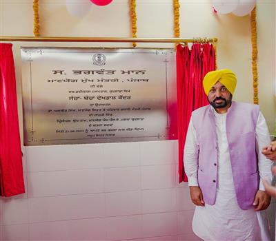 Punjab CM inaugurates Rs 1.12-cr upgraded British era library in