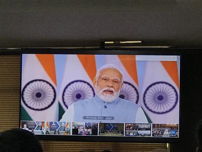 PM Modi Launches Viksit Bharat @2047: Voice Of Youth, PEC Also ...