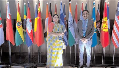 Rapat Parlemen yang diselenggarakan oleh DPR RI dan Inter-Parliamentary Union pada Forum Air Dunia ke-10